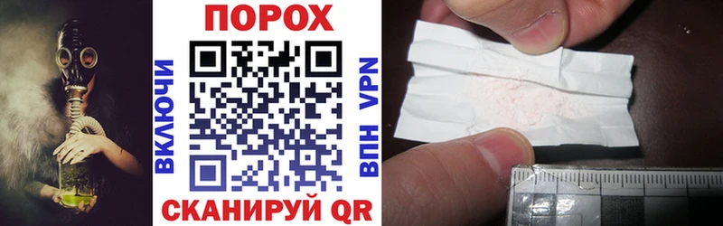 Купить  Кудрово  Amphetamine VHQ 