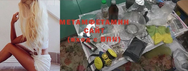 кокс Кинешма