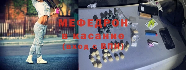амф Киренск