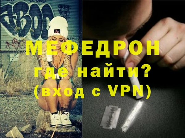 кокс Кинешма