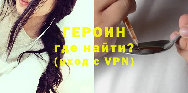 амф Киренск