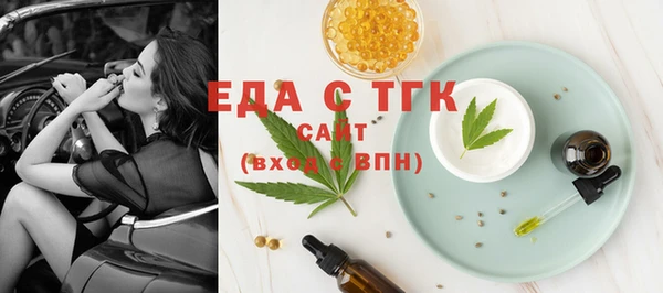 амф Киренск