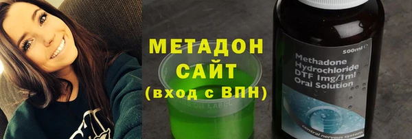 альфа пвп Киреевск