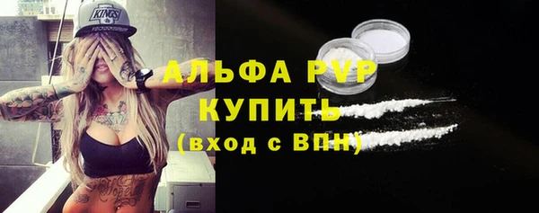 амф Киренск
