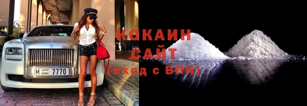 амф Киренск