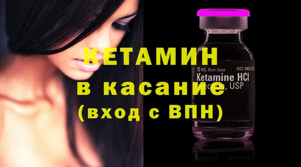 амф Киренск