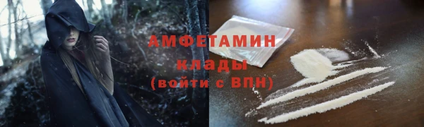 кокс Кинешма