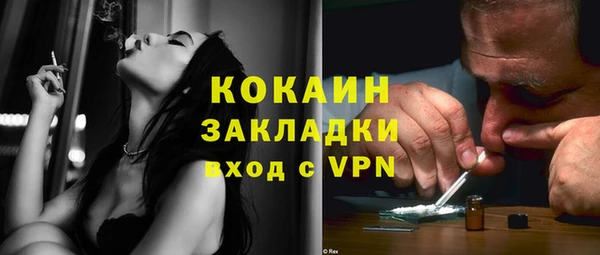 амф Киренск