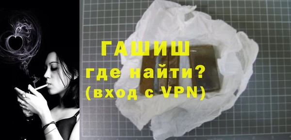кокс Кинешма