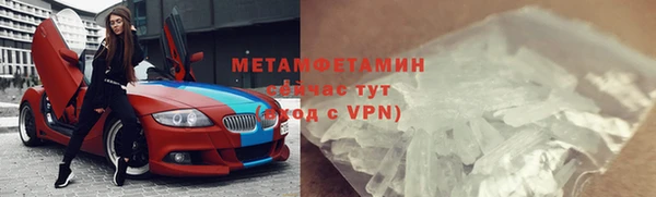 амф Киренск