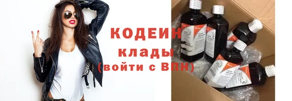 кокс Кинешма