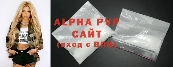 кокс Кинешма