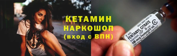 кокс Кинешма