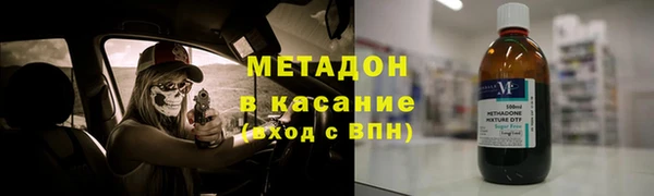амф Киренск