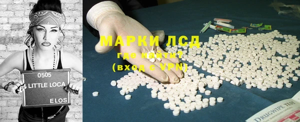 амф Киренск