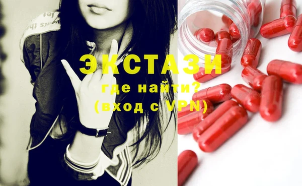 кокс Кинешма
