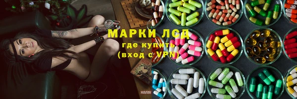 кокс Кинешма