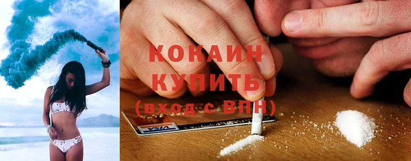 амф Киренск