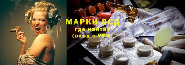 кокс Кинешма