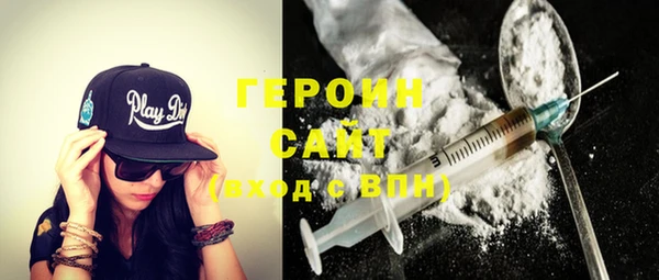 амф Киренск