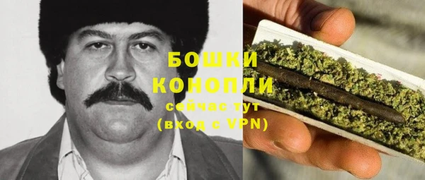 кокс Кинешма