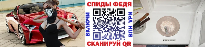 Купить где  Кудрово  МЕТАМФЕТАМИН Декстрометамфетамин 99.9% 